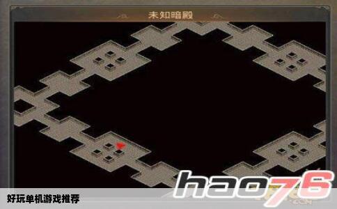 好玩单机游戏推荐