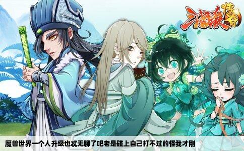 魔兽世界一个人升级也忒无聊了吧老是碰上自己打不过的怪我才刚