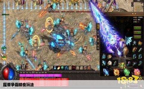 魔兽争霸暗夜玩法
