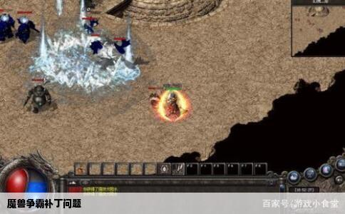 魔兽争霸编队问题