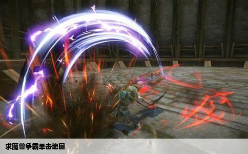 求魔兽争霸单击地图