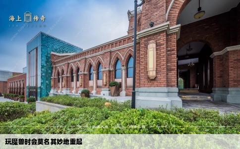 玩魔兽时会莫名其妙地重起