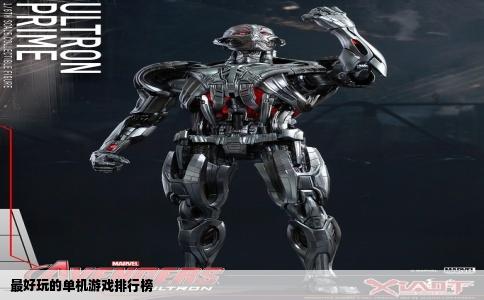 最好玩的单机游戏排行榜